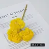 3 Cabeças Grão de Arroz Macio Fruta Flor Artificial Estilo Wabi-Sabi Decoração de Casa Fruta Falsa Galho de Fruta Decoração Macia Vitrine de Loja Fruta Falsa Atacado