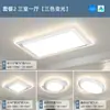 Luminária de Teto LED Nórdica Redonda Longa Simples Moderna para Casa Varanda Quarto Suíte