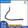 64216932051 fabricantes de origen gran cantidad descuento tubería de agua calentador de agua tanque de agua adecuado para BMW
