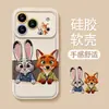 CordãoJudy Nick Adequado para Capa de Celular Apple 17Pm Iphone18 Desenho Animado Fofo 16 Silicone 15 Casal 14