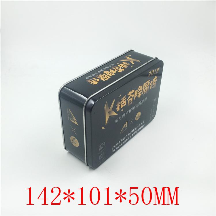 142-101-50a