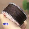 Não. 72 Fio de Jade Resistente ao Desgaste 0.8mm Reforçado e Criptografado Corda Trançada de Cristal Colar Fio Vermelho Contas Budistas Material DIY