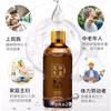 Instrumento de vaporización de moxibustión aceite esencial de ajenjo raspado calentamiento de cuerpo entero herramienta de moxibustión caja de pegatinas líquido especial de moxibustión para salón de belleza