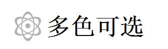 微信截图_20220321152259