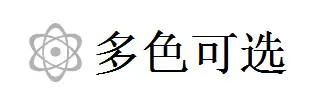 微信截图_20220321152259