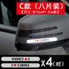 Adesivos refletivos para carro para-choque dianteiro e traseiro adesivos de carro coloridos decorativos sobrancelha da roda espelho retrovisor porta anti-colisão arranhão aviso epóxi