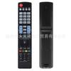 AKB73615309 adecuado para el control remoto LG en inglés Control remoto de comercio exterior Control remoto en inglés