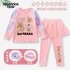 Traje de Baño Kapibara para Niñas, Dos Piezas con Mangas Largas y Pantalones Largos, Traje de Baño con Protección Solar para Niñas Mayores, Set para Aguas Termales