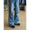 Jeans de verano para mujer, corte holgado, rotos, para figuras petite, estilo adelgazante y casual, pantalones de pierna ancha de moda hasta el suelo