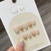 801 -- 900 colección de uñas postizas hechas a mano para usar manicura uñas postizas producto terminado Nuevo Largo Corto mayoreo