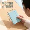 Bestseller transfronteiriço a7 caderno de bolso, capa de couro de cor sólida, caderno pequeno portátil, mini planejador de alta estética