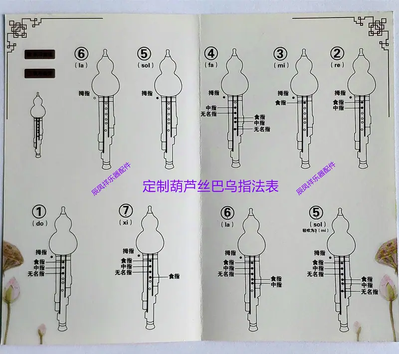 微信图片_20201109181828_副本
