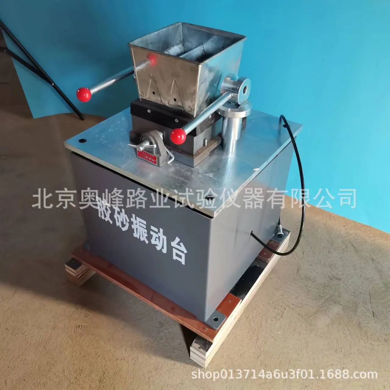微信图片_20240128080600.jpg