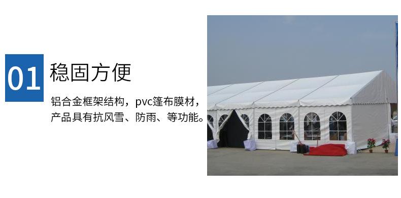 商业展览展会1_07.jpg