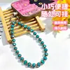 Cadena para Teléfono de Perlas Redondas Facetadas de Lujo de 8 mm, Correa de Muñeca de Perlas Acrílicas, Colgante para Bolsa de Llaves CCD Venta al por Mayor