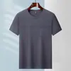 2026 Novo Estilo de Verão Masculino Casual Fino Manga Curta Gola Redonda Camiseta Masculina de Seda de Gelo Secagem Rápida Solta Camiseta