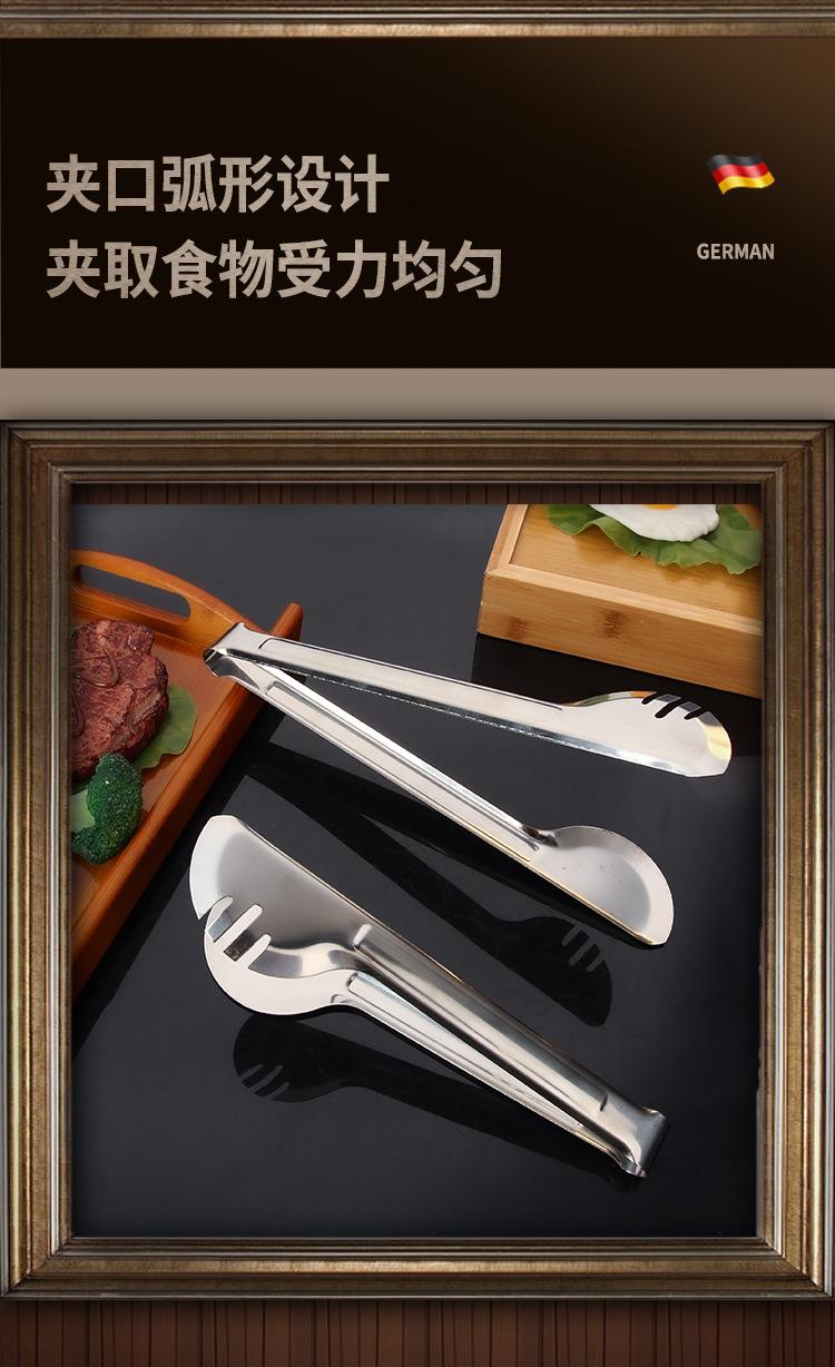 厨具5_05.jpg