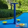 Plataforma Instalações Esportivas Preferenciais Caminhos Esportivos Ao Ar Livre Equipamentos de Fitness ao Ar Livre Combinação Parque Praça da Comunidade Rural