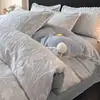 Juego de Ropa de Cama de Terciopelo de Leche Tallado 2026 Nuevo Engrosado Coral Terciopelo Invierno Sábana Funda de Edredón Ropa de Cama