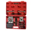Extractor de Rodamientos de Doble Disco para Rodamientos de Diámetro Interior y Exterior, Caja de Cambios, Chasis y Herramientas de Reparación Automotriz