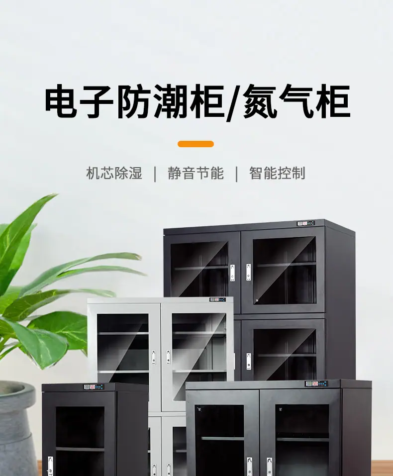 电子新做_01.jpg