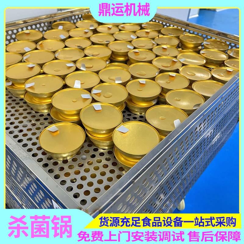 微信图片_20240118101231.jpg