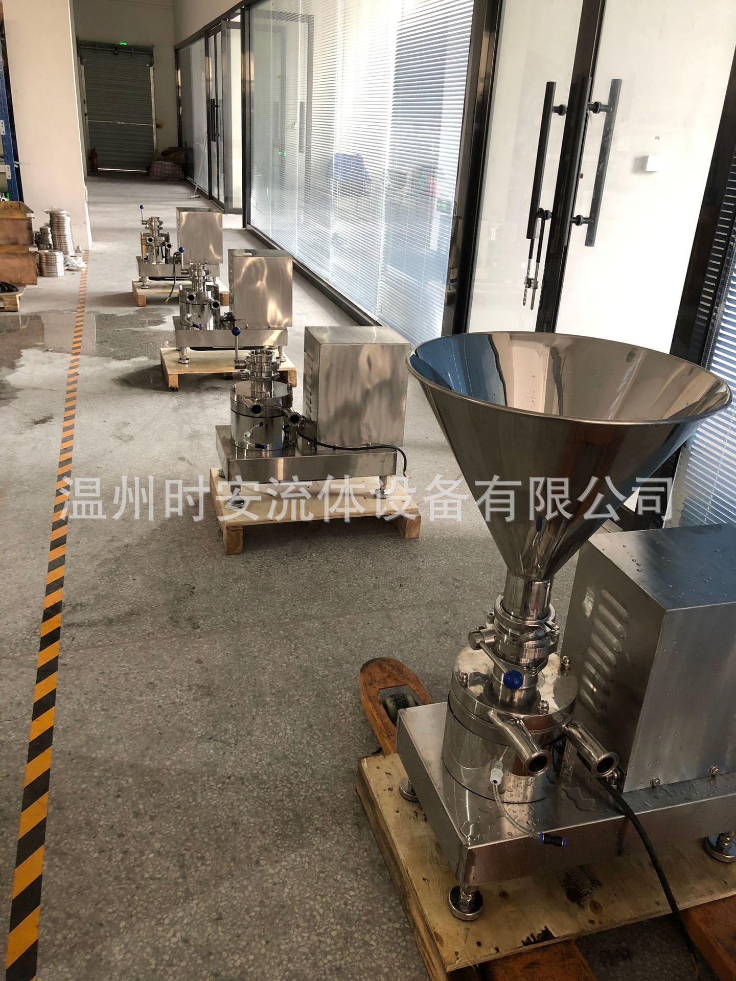 微信图片_20230916164924.jpg