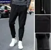 Pantalones Deportivos Sueltos de Pierna Nueve Puntos Estilo Coreano Hip-Hop de Moda Marca 2025 Estilo Hong Kong Casual Otoño e Invierno Pantalones Deportivos para Pareja