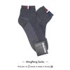 Calcetines Cortos de Algodón para Hombre Coreanos, Malla Transpirable, Diseño Pequeño de Bloques de Color, Combinación de Colores Vivos de Primavera de Dongdaemun, Estilo Simple