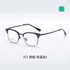 5903 Gafas de Montura de Titanio de Alta Calidad, Media Montura, Ultraligeras, Estilo de Negocios para Hombre, Rostro Grande, Monturas con Filtro de Luz Azul, Aptas para Lentes Graduados, Para Mujer