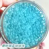 Cuentas de Burbuja Bobo Escarchadas Material de Relleno de Bola Hecho a Mano Paquete de Materiales DIY Hechos a Mano Relleno de Pegamento Slime