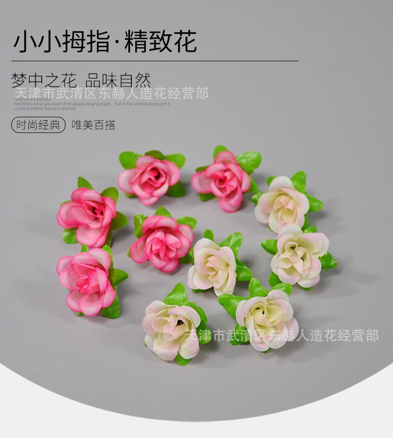 详情_04.png