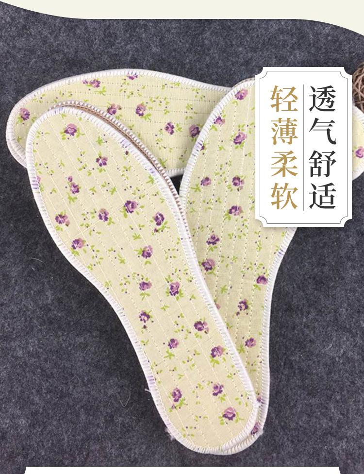 详情页的版_07.jpg