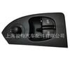 735315619 6554.T3 entrega en una pieza apta para interruptor de ventana Fiat Ducato