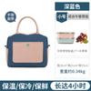Bolsa térmica de temperamento estilo coreano lonchera bolso de mano almuerzo con arroz papel de aluminio engrosado bolso de mano bolsa para almuerzo y cena de cuello blanco