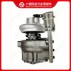 Adecuado para Turboalimentador de Motor Cummins HE400WG 5603995