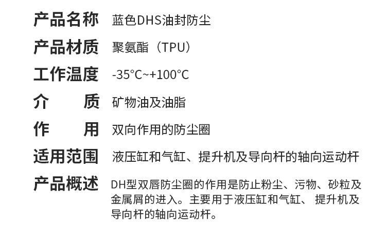 详情_09
