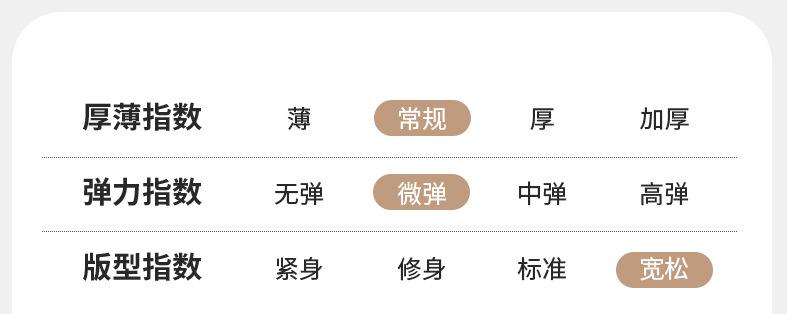 LCX744-LBB744详情页_03.jpg