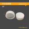 Funda de silicona redonda translúcida resistente a altas temperaturas, funda de silicona galvanizada en aerosol, funda protectora de rosca impermeable y a prueba de polvo