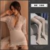 Lencería Sexy, Conjunto Sexy de Encaje, Falda que Cubre la Cadera, Uniforme, Tentación, Transparente para Discoteca, Pijama Apasionado, Deseo Puro, No Necesita Quitarse para Mujeres