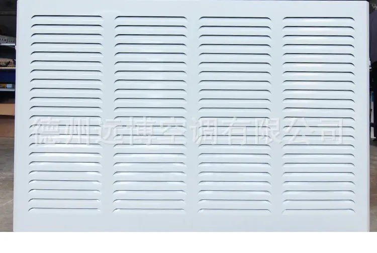 大空调_17
