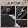 Calça masculina grossa cinza escuro para outono e inverno, sarja lavada de alta qualidade, micro elástica, jeans, cinco bolsos, corte slim, perna pequena reta, calça casual