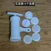 Máquina Manual de Plástico para Hacer Pasta para Uso Doméstico, Placas Moldeadoras para Hacer Fideos Gruesos y Finos, Fideos Trenzados Redondos y Accesorios de Molde