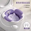Bacinica Bidet Plegable Multifuncional para Uso Doméstico, Plegable, Sin Agacharse, para Hemorroides, Vapor, Remojo, para Hombres, Mujeres, Mujeres Embarazadas, Cuidado Postparto