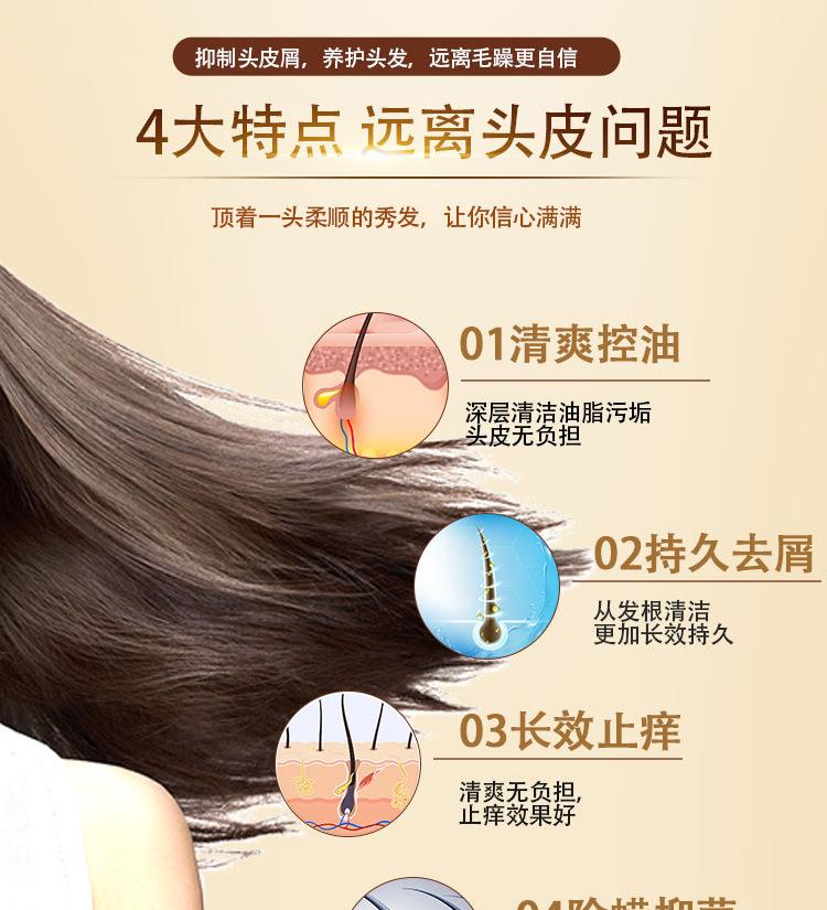 详情页_04.jpg