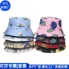 Sombrero de Cubo Falso de Piel de Conejo Estilo Japonés Transfronterizo Sombrero de Pescador Cálido Rpet Tendencia China Sombrero de Pescador Tie-Dye Fábrica Personalizada