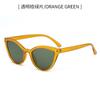 Gafas de Sol para Mujer Triangulares Color Gelatina Europeas y Americanas Transfronterizas Comercio Exterior Gafas 2024 Nuevas Gafas de Sol Personalizadas Anti-ultravioleta para Hombre