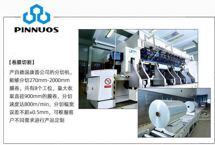 微信图片_20231221103327