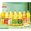 Arowana Dorado 1.8L Aceite Comestible Aceite de Soja Seleccionado 1.8 Litros Botella Pequeña para Uso en Dormitorio Maíz, Colza, Cacahuete, Aceite de Arroz