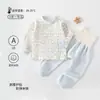 Conjunto de Roupas Separadas para Bebê, Conjunto de Roupas de Outono e Calças para Bebê Classe A, Conjunto de Roupa Íntima Infantil, Pijama para Recém-Nascido, Roupa para Casa Atacado